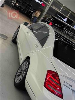 مێرسێدس بێنز S-Class